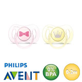 Philips Avent Mini sutter, symmetriske, silikone str.0 (gul, lyserød)