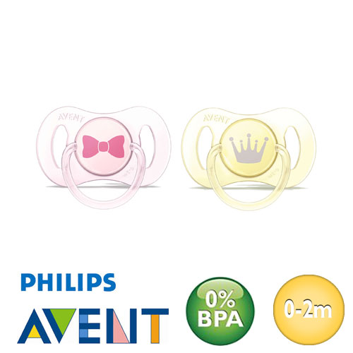 Philips Avent Mini sutter, symmetriske, silikone str.0 (gul, lyserød)