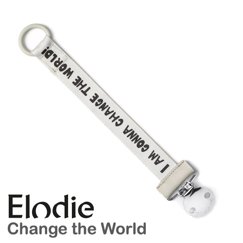 Elodie Details sutteholder, Change the World